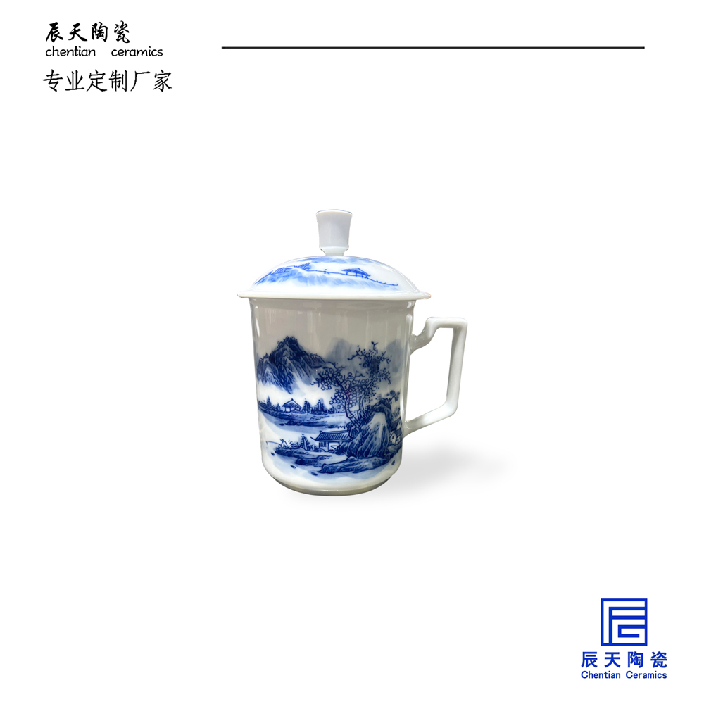 <b>生物醫(yī)學(xué)定制的陶瓷杯子</b>