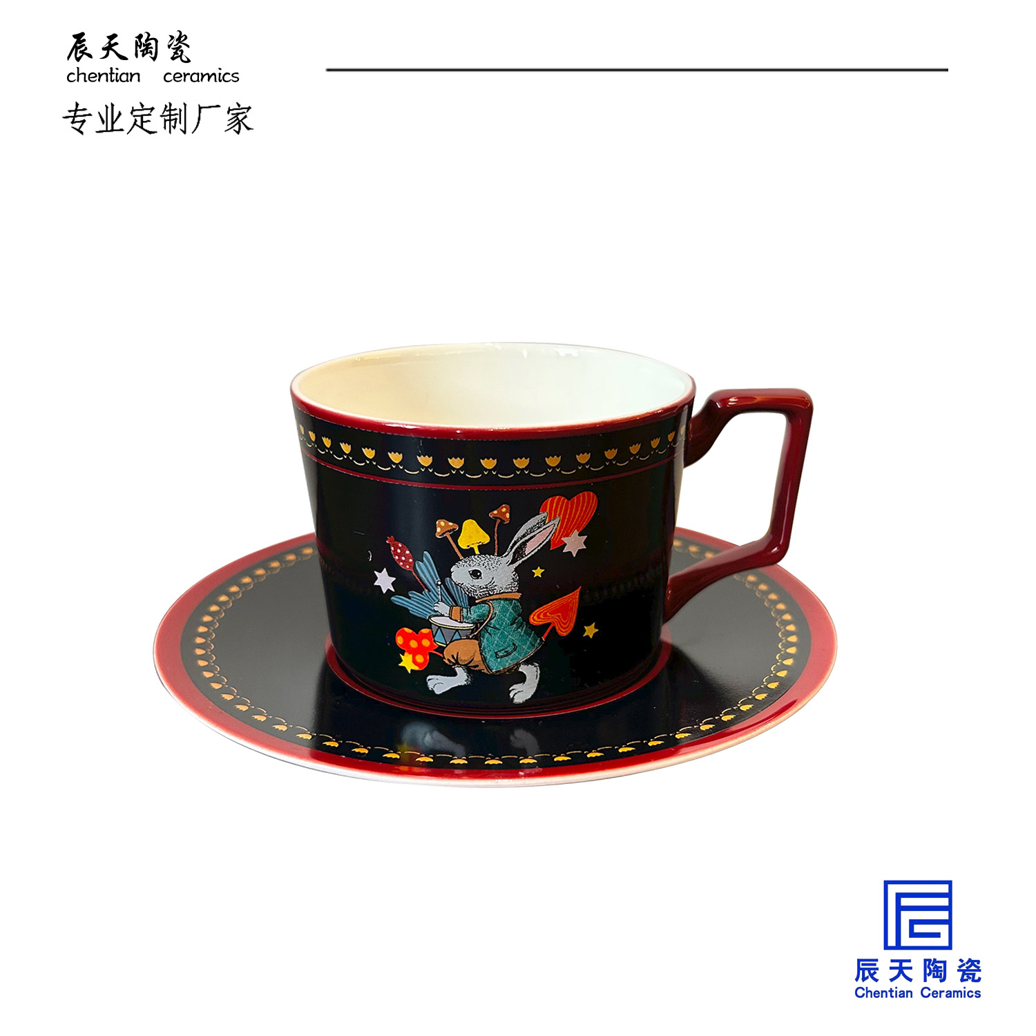 <b>客戶(hù)定制 夢(mèng)幻兔子陶瓷咖啡杯</b>