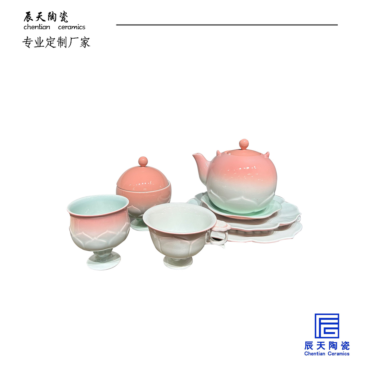 <b>客戶定制 創(chuàng)意蓮花陶瓷餐具</b>