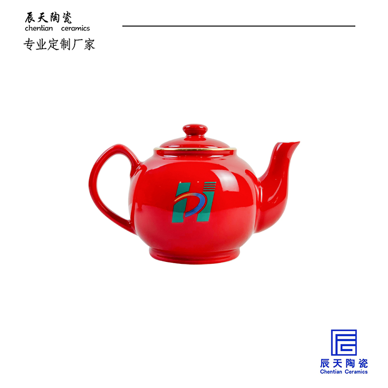 <b>淮南東華實業(yè)集團(tuán)定制 紅色陶瓷茶具</b>